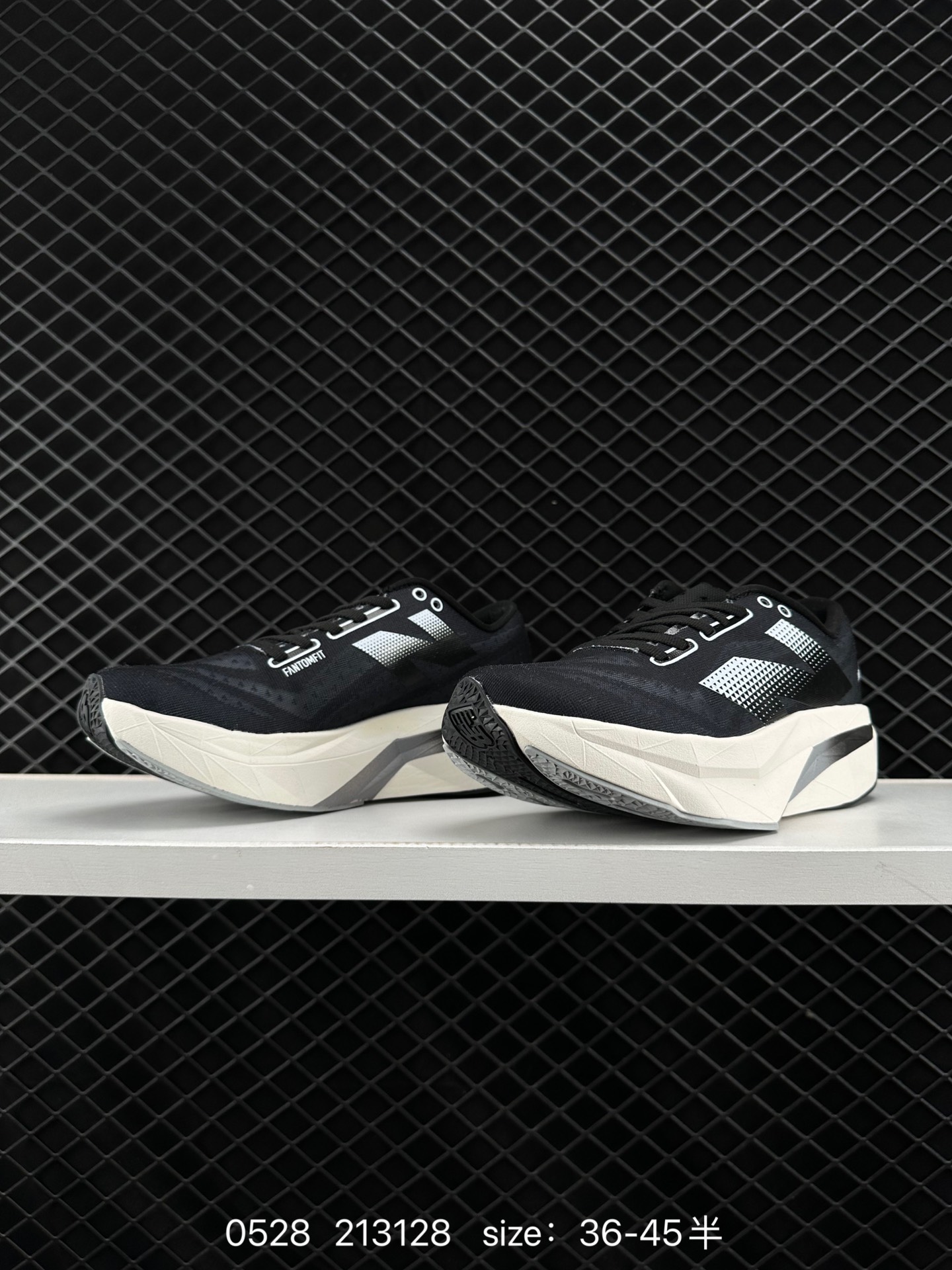 Stone Island x New Balance FuelCell